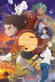 Child of Kamiari Month